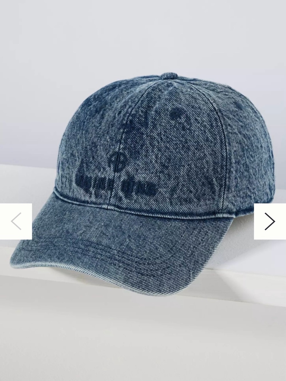 Anine Bing Jeremy Cotton Baseball Cap